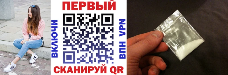 АМФ 97%  Нерюнгри 