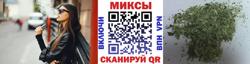 БУТИРАТ BDO 33%  наркотики  Нерюнгри 