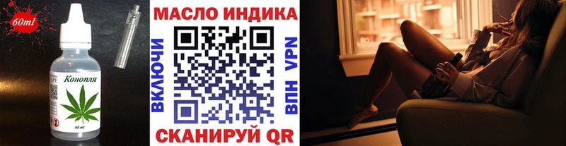 Canna-Cookies марихуана  Нерюнгри 