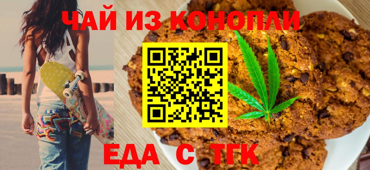APVP Нерюнгри