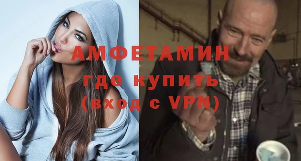 каннабис Горнозаводск
