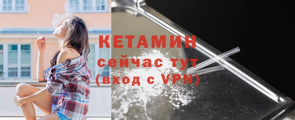 каннабис Горнозаводск