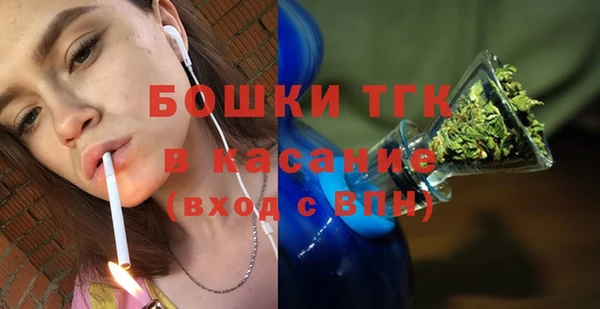 каннабис Горнозаводск