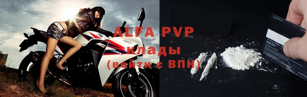 круглые Мегион