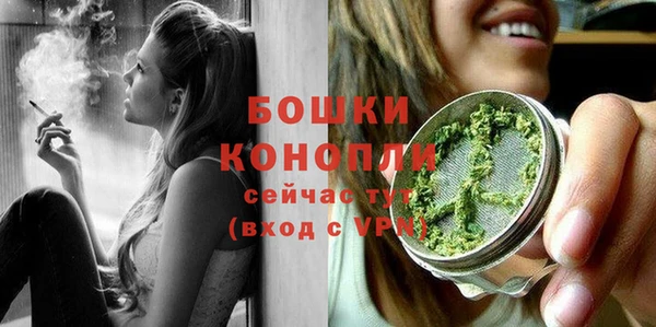 эйфоретик Горно-Алтайск