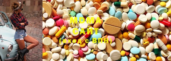 каннабис Горнозаводск