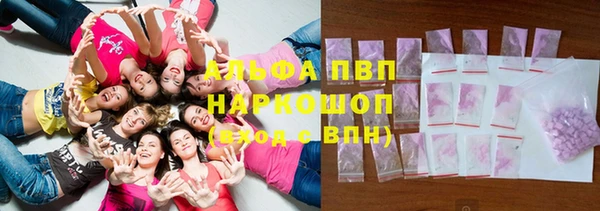 каннабис Горнозаводск