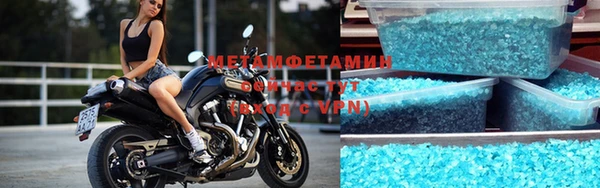 каннабис Горнозаводск