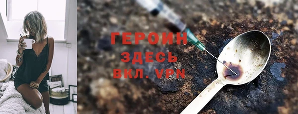 наркотики Медвежьегорск