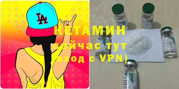 марки nbome Горняк