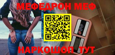 кокаин VHQ Апшеронск