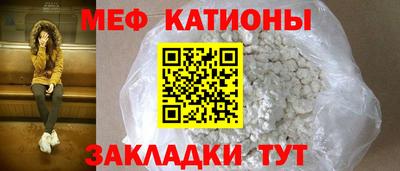 таблы Апрелевка