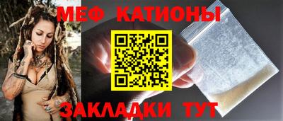 таблы Апрелевка