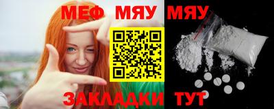 кокаин VHQ Апшеронск