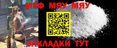 кокаин VHQ Апшеронск