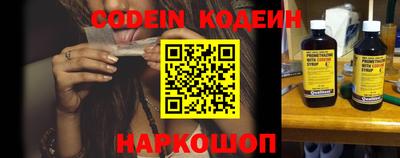 ПСИЛОЦИБИНОВЫЕ ГРИБЫ Аргун