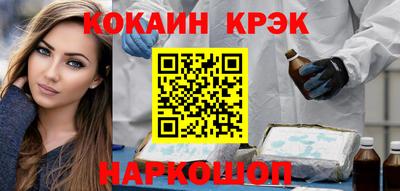mix Заводоуковск