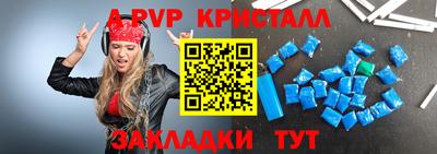 ПСИЛОЦИБИНОВЫЕ ГРИБЫ Аргун