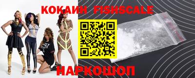 таблы Апрелевка