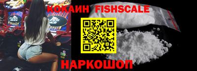 mix Заводоуковск