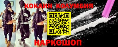 mix Заводоуковск