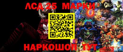 кокаин VHQ Апшеронск