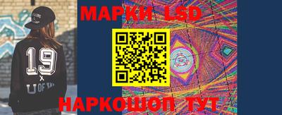 ПСИЛОЦИБИНОВЫЕ ГРИБЫ Аргун