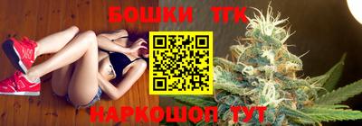 кокаин VHQ Апшеронск