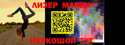 круглые Заволжье