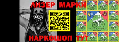 круглые Заволжье