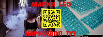 mix Заводоуковск