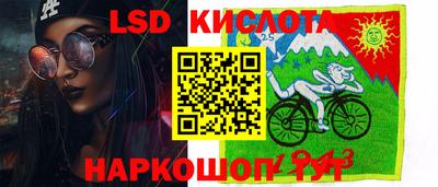 круглые Заволжье