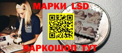 круглые Заволжье