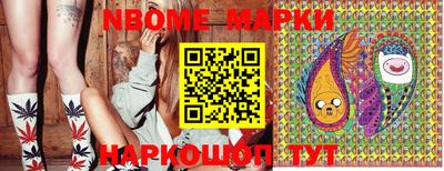 ПСИЛОЦИБИНОВЫЕ ГРИБЫ Аргун