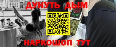 ПСИЛОЦИБИНОВЫЕ ГРИБЫ Аргун