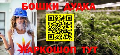 mix Заводоуковск