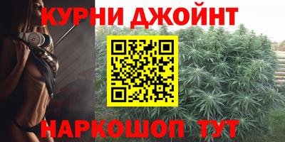 круглые Заволжье