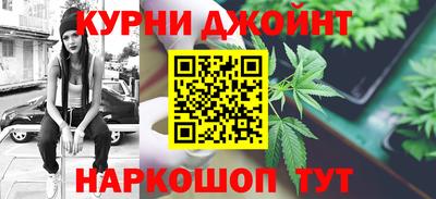 ПСИЛОЦИБИНОВЫЕ ГРИБЫ Аргун