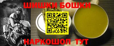 ПСИЛОЦИБИНОВЫЕ ГРИБЫ Аргун