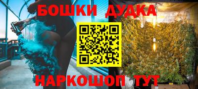 таблы Апрелевка