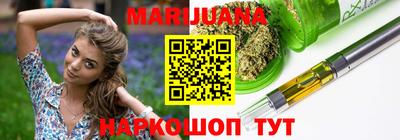 mix Заводоуковск