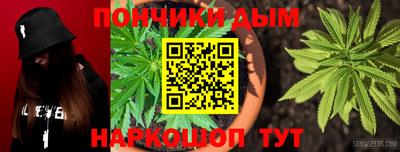 круглые Заволжье
