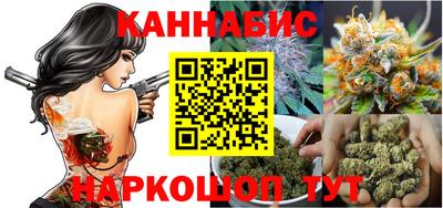 mix Заводоуковск