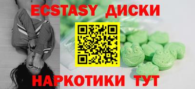 mix Заводоуковск
