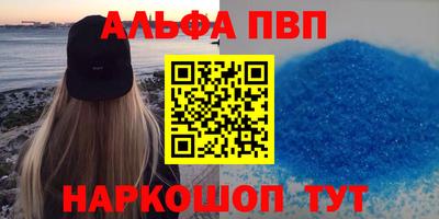 mix Заводоуковск