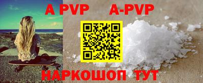 ПСИЛОЦИБИНОВЫЕ ГРИБЫ Аргун