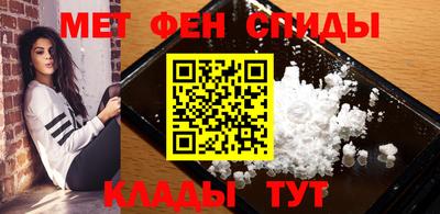 кокаин Жуковский