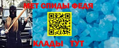 круглые Заволжье
