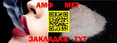 mix Заводоуковск