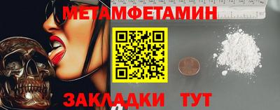 круглые Заволжье